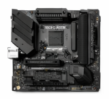 Gigabyte B760 Gaming X